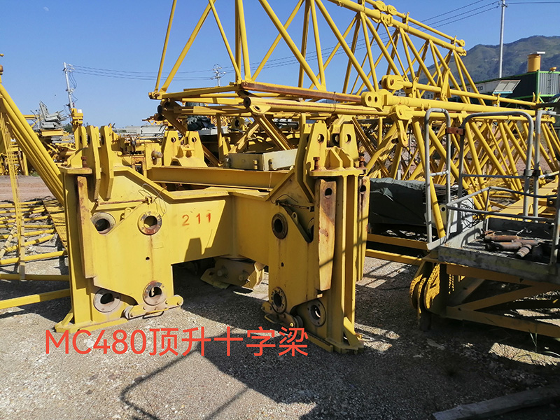Potain MC480